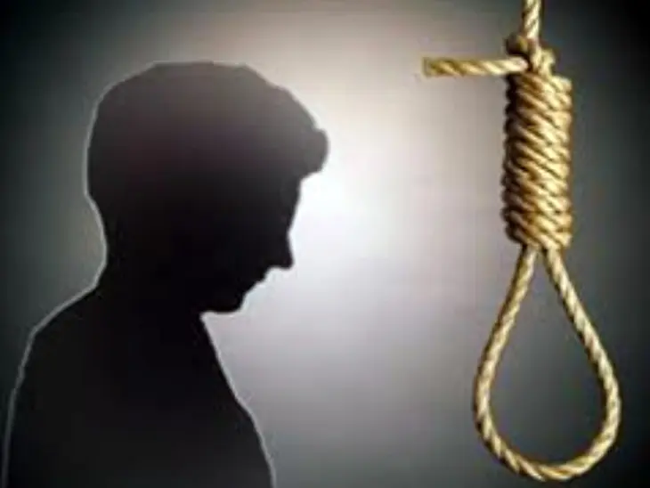युवक ने फांसी लगाकर दी अपनी जान, मानसिक रुप से अस्वस्थ चल रहा था