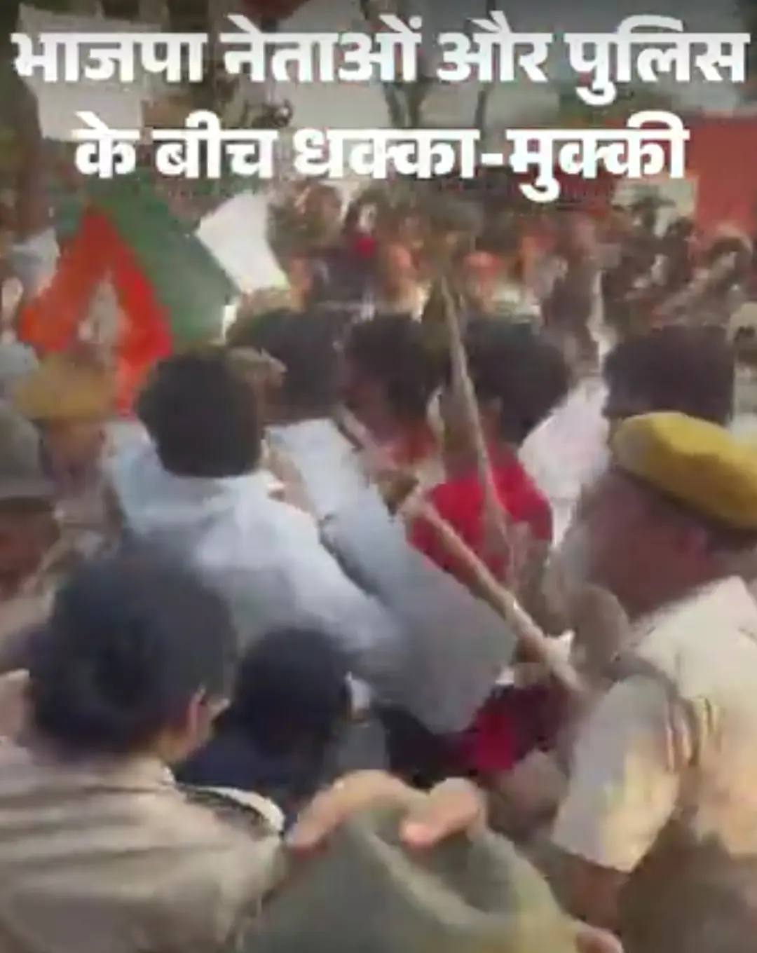 जयपुर में भाजपा नेताओं और पुलिस के बीच धक्का-मुक्की:बेरिकेडिंग पर चढ़कर नारेबाजी की, पीएम पर विवादित टिप्पणी को लेकर कांग्रेस के खिलाफ प्रदर्शन