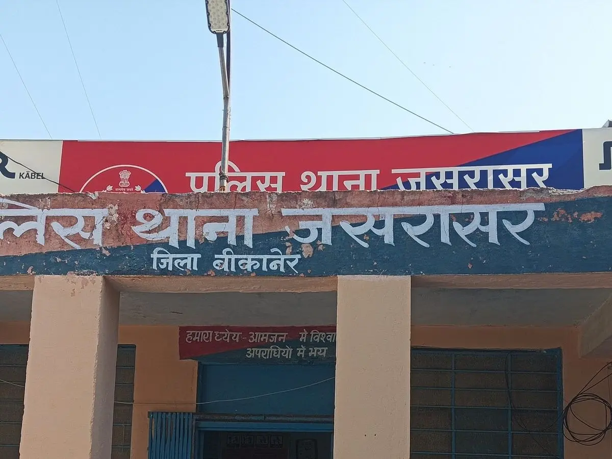 7 किलो डोडा पोस्त के साथ युवक गिरफ्तार