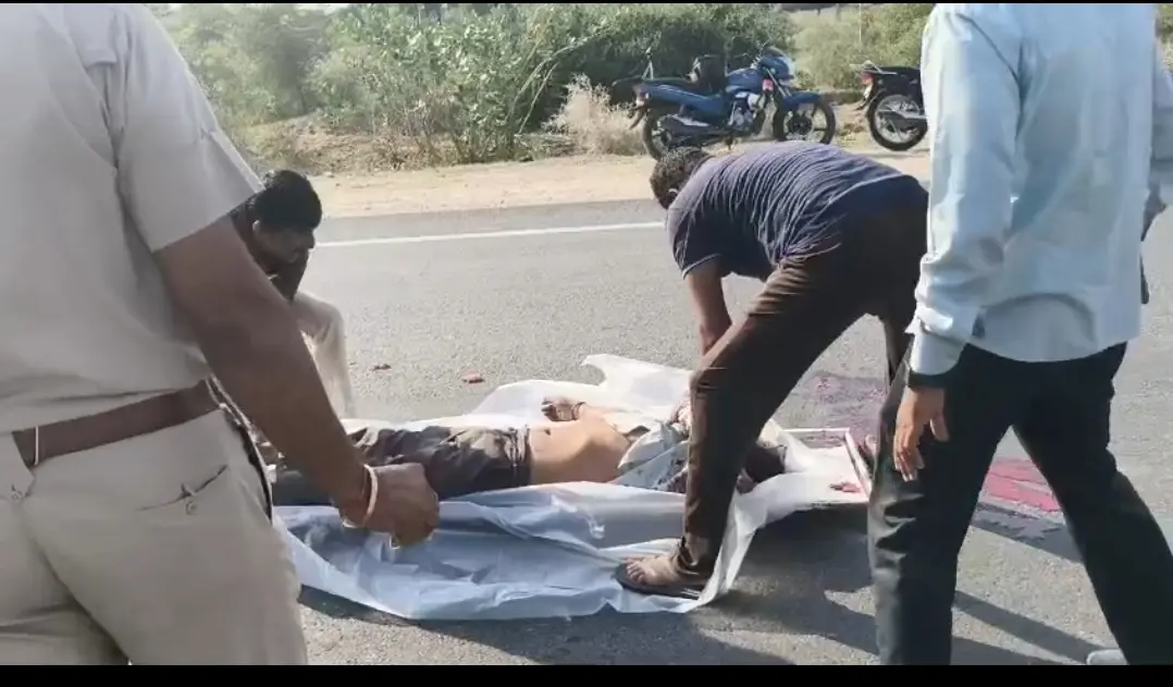 गंगाशहर रोड पर सड़क हादसा में बुजुर्ग की दर्दनाक मौत