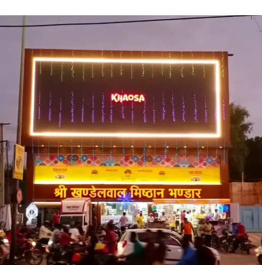 बीकानेर: करवा चौथ का पर्व मनाएं खाओसा के साथ, बेहतरीन क्वालिटी की मिठाइयों से बढ़ेगी त्योहार की मिठास