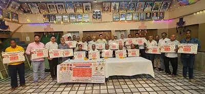 बीकानेर में पहली बार एक छत के नीचे होंगी पांच कथाएं, 22 दिसम्बर से पंच पावन कथा महोत्सव