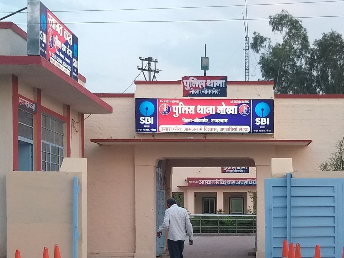 एमडी और स्मैक के साथ तस्कर गिरफ्तार