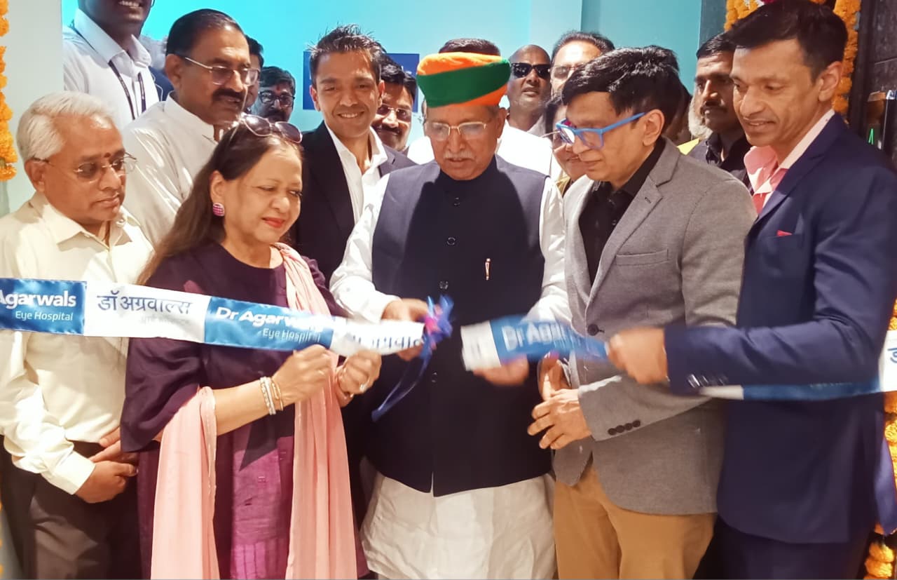 बीकानेर में खुला अत्याधुनिक सुपर स्पेशियलिटी आई हॉस्पिटल, आधुनिक नेत्र उपचार सुविधाएं अब शहर में उपलब्ध